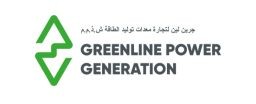 Greenline power