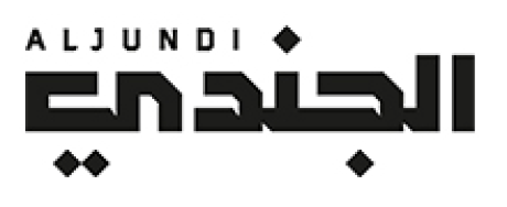 Al Jundi